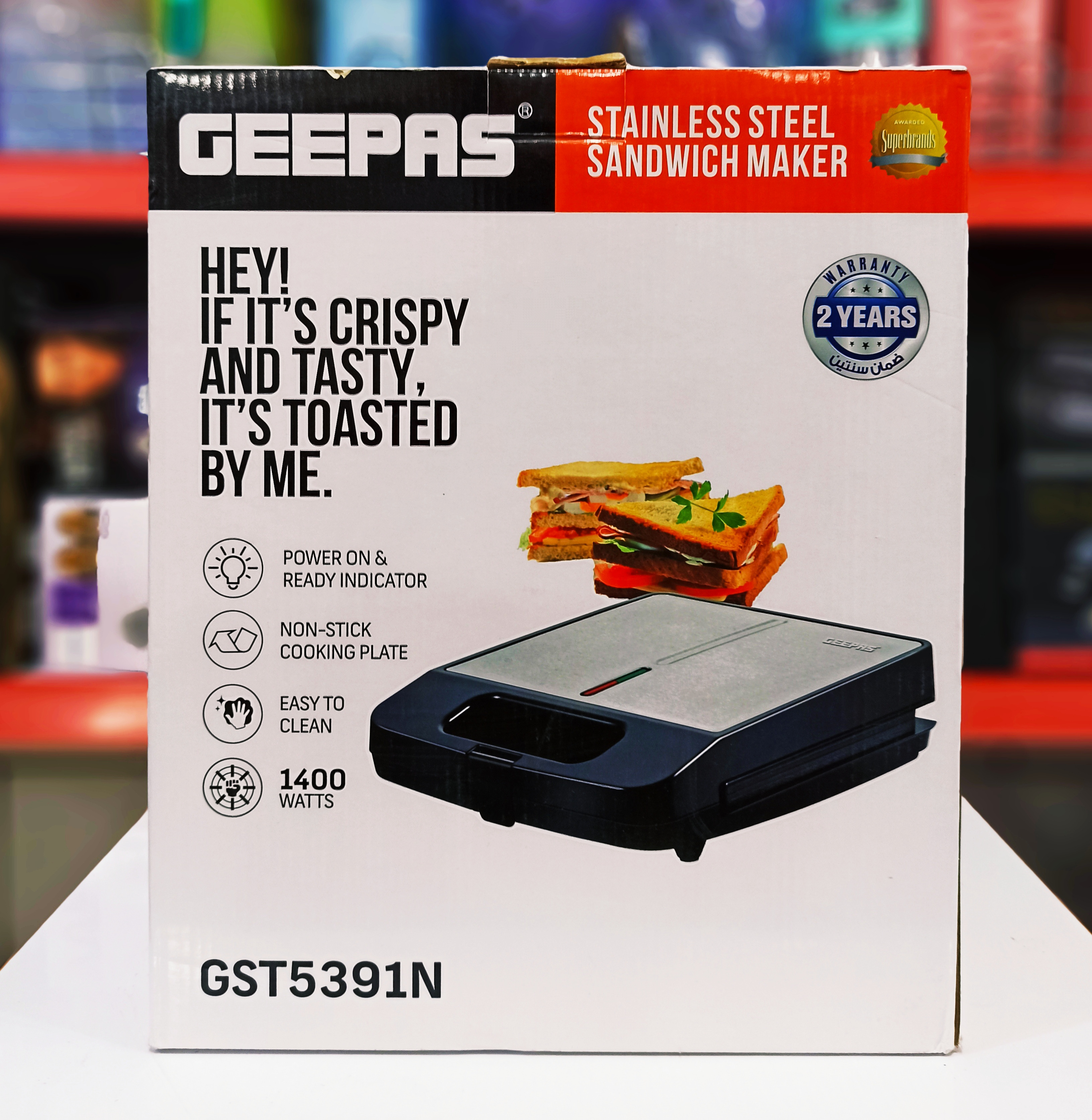 ساندویچ ساز جی پاس مدل GST5391